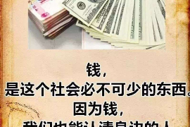 10年以前80万欠账顺利拿回